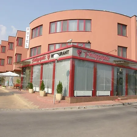 филипополис 3*